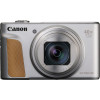 CANON POWERSHOT SX740 HS SILVER LITE EDITION 