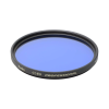 ΦΙΛΤΡΟ 67 mm C8 KENKO