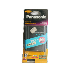 PANASONIC CGR-V816 ΜΠΑΤΑΡΙΑ 7,2V 5300MAH 
