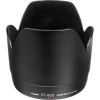 Canon  ET-83 II LENS HOOD  (EF 70-200 f2.8L USM)