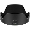 CANON EW-88C FOR EF24-70 F2.8II + RF 24-70 F2.8