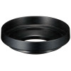 Canon LH-DC110 Lens Hood