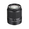 Sony 18-70mm  Φακός τυπικής μεγέθυνσης DT 18-70 mm F3.5-5.6