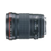 Canon EF 135mm f/2L USM 