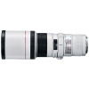 CANON EF 400mm F1:5.6 L USM