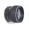 Φακός 80mm 1:1,9
