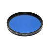 ΦΙΛΤΡΟ  55mm 80B KOOD 3400-5500