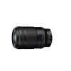 NIKKOR Z MC 105mm f2.8 VR S