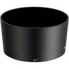 NIKON (S) HB-79 LENS HOOD FOR AF-S 105mm f1.4