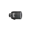 NIKON 16-48x20x-60x Zoom Eyepiece