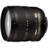NIKON 18-70mm AF-S F1:3.5-4.5G ED DX ΜΕΤΑΧΕΙΡΣΜΕΝΟΣ 