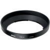 NIKON HB-4 LENS HOOD