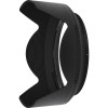 NIKON HB-85 LENS HOOD