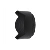 NIKON HB-90A LENS HOOD