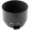NIKON HS-14
