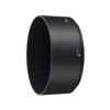 NIKON  HB-61 LENS HOOD