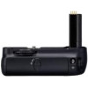 NIKON MB-D200 MULTI POWER BATTERY PACK