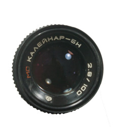 NIKON 100mm F2.8 LENS KALENHAP-5H FOR NIKON USED 