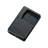 Nikon MH-63 Battery Charger
