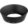 Nikon  HB-18 LENS HOOD