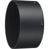 Nikon  HB-55 LENS HOOD