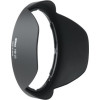 NIKON HB-23 LENNS HOOD