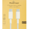 POWERTECH καλώδιο USB-C PTR-0181, 65W, 480Mbps, 1m, λευκό