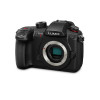 Panasonic Lumix DMC-GH5 II body black MIRRORLESS