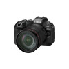 CANON EOS R6 MARK III V5+RF24-105MM USM F4 KIT ( -300,00 ΟΦΕΛΟΣ ΕΩΣ 17-8 ΣΤΟ ΤΑΜΕΙΟ)