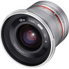 Samyang 12mm f/2.0 NCS CS MTF SILVER