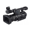 Sony HVR-Z1E