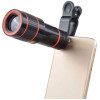 MOBILE TELESCOPE FOR PHONE 