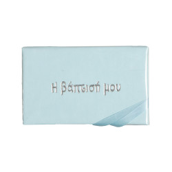 BOX FOR USB BLUE 
