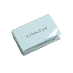 BOX FOR USB BLUE 
