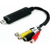 VIDEO GRABBER SCAR SE USB FOR VIDEO CAPUTER AD-014