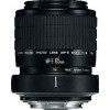 Canon MP-E 65mm f/2.8 1-5x
