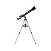 ΤΗΛΕΣΚΟΠΙΟ POWERSEEKER 60AZ