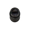 ΦΑΚΟΣ HANIMEX 75-150mm F1:4.5 ΓΙΑ  CANON FD ΜΕΤΑΧΕΙΡΙΣΜΕΝΟΣ 