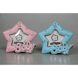 ΚΟΡΝΙΖΑ Mini Κορνίζα 3.5"x3.5 "Αστέρι"